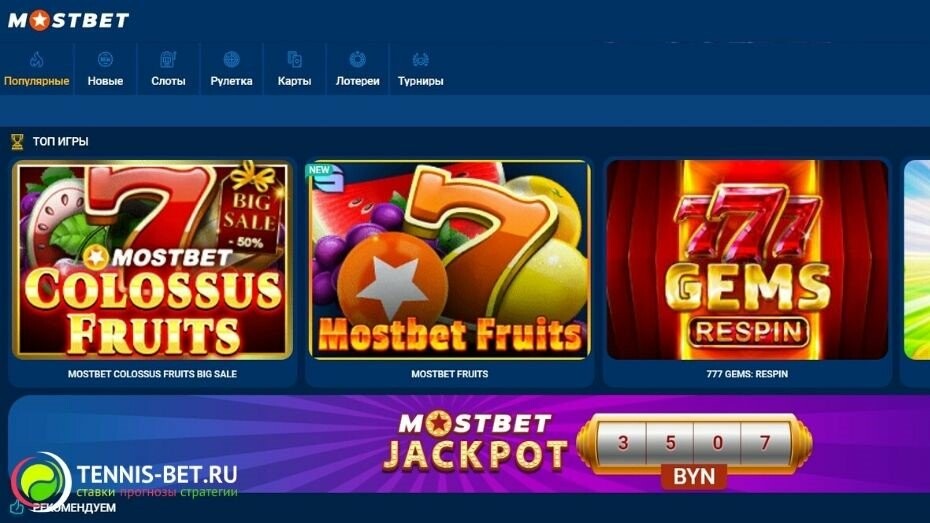 Licensed vs Unlicensed Which AZ Casino Should You Trust Licensed vs Unlicensed Which AZ Casino Should You Trust