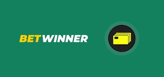 Comprehensive Guide to Betwinner Bonus Details 0