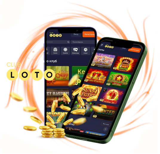 Увлекательный мир Loto как игра может изменить вашу жизнь