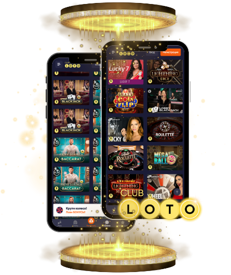 Увлекательный мир Loto как игра может изменить вашу жизнь