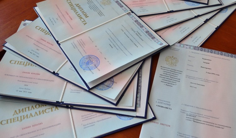 Купить диплом в Ижевске быстро, качественно, надежно Купить диплом в Ижевске быстро, качественно, надежно