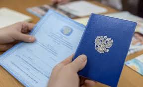 Купить диплом в Ижевске быстро, качественно, надежно Купить диплом в Ижевске быстро, качественно, надежно