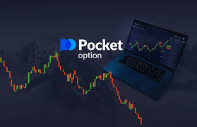 Unlocking Potential with Trading Pocket Option
